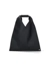 Mm6 Maison Margiela Mm6 By Maison Margiela Black Hammered Leather Small "japanese" Handbag In Black