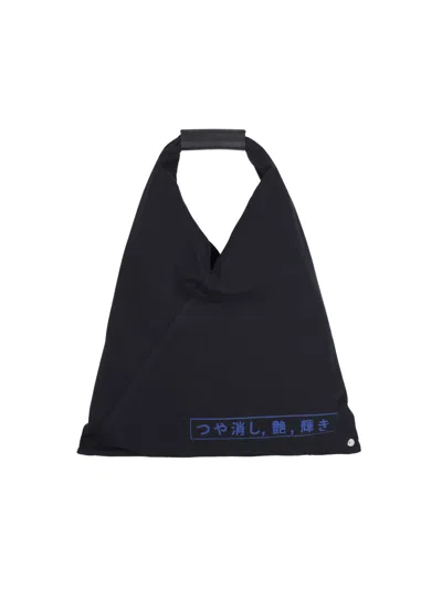 Mm6 Maison Margiela 'japanese' Small Tote Bag In Black  