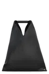 Mm6 Maison Margiela Mm6 By Maison Margiela Black Hammered Leather Small "japanese" Handbag In Black