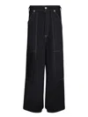 Mm6 Maison Margiela Wide Leg High Waist Jeans With Contrast Stitching In Black