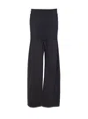 Mm6 Maison Margiela High Waist Layered Wide Leg Trousers In Black