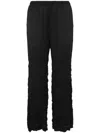 Mm6 Maison Margiela Cracked-texture Drawstring Track Pants In Black