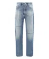Mm6 Maison Margiela Straight Leg Cotton Jeans In Blue