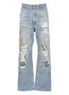 Mm6 Maison Margiela Mm6 By Maison Margiela Light Blue Cotton Jeans In Blue