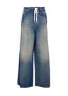 Mm6 Maison Margiela Wide Leg Denim Cotton Jeans In Blue
