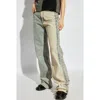 Mm6 Maison Margiela Maison Margiela 5 Pockets Pants In Light Blue In Blue/neutrals