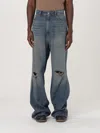 Mm6 Maison Margiela Vintage Finish Stonewashed Jeans In Blue