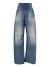Mm6 Maison Margiela Fringed Wide Jeans In Multi