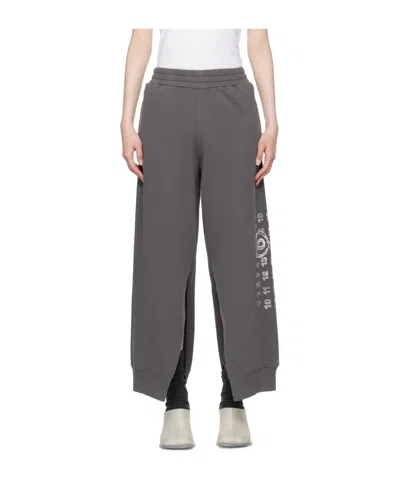 Mm6 Maison Margiela Jersey Track Pants In Black
