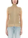 Mm6 Maison Margiela Mm6 By Maison Margiela High Collar Knitted Vest In Beige
