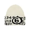 Mm6 Maison Margiela L-blend Beanie Hat With Logo Inlay Kids In Neutral