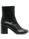 Mm6 Maison Margiela Mm6 By Maison Margiela Ankle Boots With Distinctive Seam Detail And Block Heel In Black