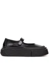 Mm6 Maison Margiela Sneakers Low Top Platform Sole In Black