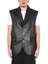 Mm6 Maison Margiela Leather Vest Sleeveless Flap Pockets