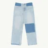 Mm6 Maison Margiela Patchwork Jeans
