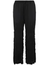 Mm6 Maison Margiela Cracked-texture Drawstring Track Pants