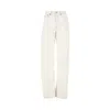 Mm6 Maison Margiela Ivory White Cotton Jeans In White