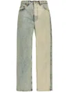 Mm6 Maison Margiela Maison Margiela 5 Pockets Pants In Light Blue In Blue