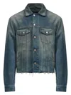 Mm6 Maison Margiela Cotton Denim Jacket In Clear Blue