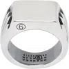 Mm6 Maison Margiela Minimal Logo Ring