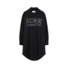 Mm6 Maison Margiela Mm6 By Maison Margiela Black Cotton Dress In Black