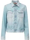 Mm6 Maison Margiela Mm6 By Maison Margiela Cut-out Jacket In Blue