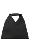 Mm6 Maison Margiela Mm6 By Maison Margiela 'japanese' Handbag In Black