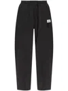 Mm6 Maison Margiela Mm6 By Maison Margiela Numbers Motif Track Pants In Black