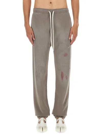 Mm6 Maison Margiela Mm6 By Maison Margiela Relaxed-fit Cotton Blend Pants In Gray