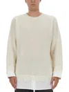 Mm6 Maison Margiela Mm6 By Maison Margiela Shirt Bottom Sweater In Beige