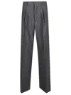 Mm6 Maison Margiela Mm6 By Maison Margiela Tailored Long Wool Trousers With Pleated Front In Gray