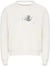 Mm6 Maison Margiela Mm6 By Maison Margiela Textured White Knit Sweater In White