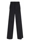Mm6 Maison Margiela Mm6 By Maison Margiela Wide-leg Black Wool Blend Trousers