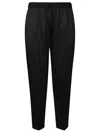 Mm6 Maison Margiela Mm6 Pantaloni Sartoriali Con Coulisse In Black