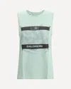 Mm6 Maison Margiela Blue Salomon Edition Abstract Print Sport Top