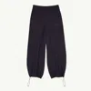 Mm6 Maison Margiela Relaxed Fit Trousers Drawstring Hem In Blue