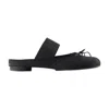 Mm6 Maison Margiela Mm6 By Maison Margiela Black Ballerina Shoes Logo