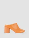 Mm6 Maison Margiela Anatomic-toe Leather Mules In Adobe Brown