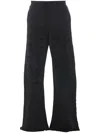 Mm6 Maison Margiela Wide Leg Elastic Waist Trousers With Distressed Detailing In 黑色