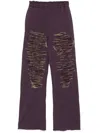 Mm6 Maison Margiela Purple Unbrushed Sweat Lounge Pants In Purple
