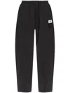 Mm6 Maison Margiela Mm6 By Maison Margiela Numbers Motif Track Pants In Schwarz