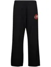 Mm6 Maison Margiela Numbers-print Track Pants In 黑色