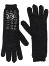 Mm6 Maison Margiela Dark Grey Numeric Signature Mm6 Gloves In Black