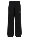Mm6 Maison Margiela Mm6 By Maison Margiela Numeric Signature' Joggers In Black