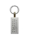Mm6 Maison Margiela Numeric Tag Keyring In Silver