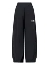 Mm6 Maison Margiela Numeric Track Pants In Black