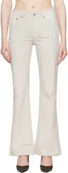 Mm6 Maison Margiela Off-white 5 Pockets Jeans In White