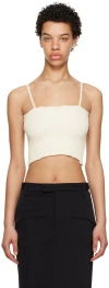 Mm6 Maison Margiela Off-white Worn Out Camisole In 102 Off White