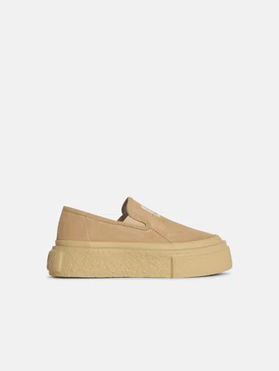 Mm6 Maison Margiela On Beige Suede Briefs