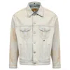 Mm6 Maison Margiela Distressed-finish Denim Jacket In Beige